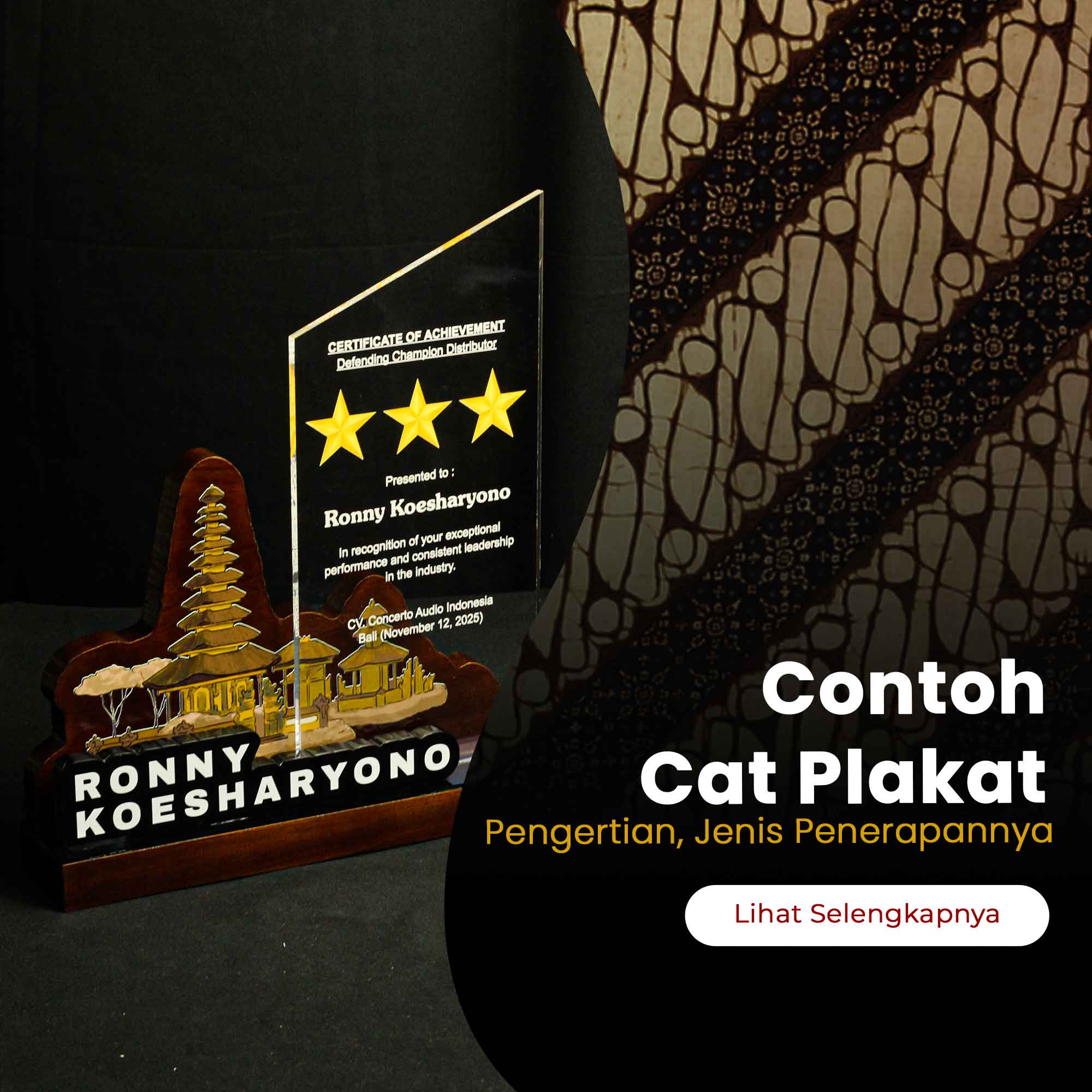 Kw artikel plakat wisuda Contoh Cat Plakat Adalah. vol 10..jpg