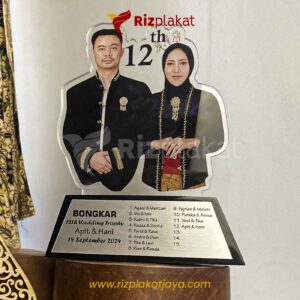 Plakat Akrilik Wedding Trophy Custom